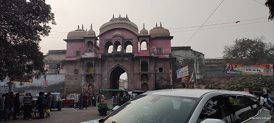 Ramanagar Fort, Varanasi