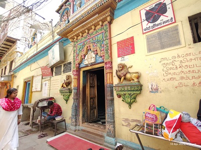 Vishalakshi Temple, Varanasi